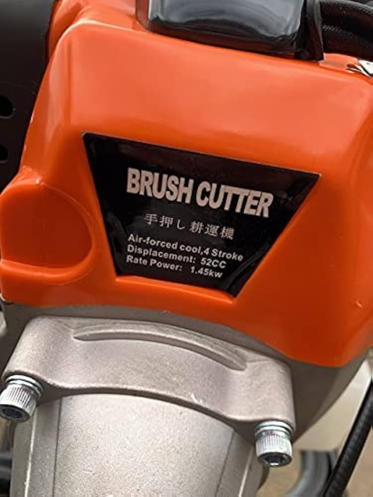 Amazon | タイヤ付 手押し エンジン耕運機 スターター採用 最強